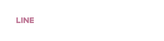 ラインで問い合わせ｜Woohoo(ウフー)｜札幌【コンパニオン】パーティ・レセプション業務およびプロデュース
